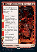 Fable of the Mirror-Breaker // Reflection of Kiki-Jiki (NEO-465) - Kamigawa: Neon Dynasty: (Extended Art, fandfc, enchantment)