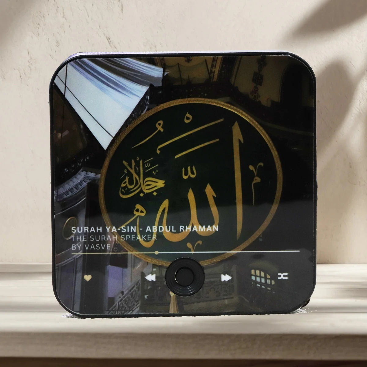 Altoparlante magnetico Surah Altoparlante Corano per frigorifero Regalo islamico Regalo musulmano Ramadan e Eid Lettore Surah | Regalo musulmano 2025