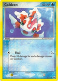 Goldeen 055 - EX Battle Stadium