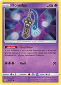 Honedge 046/131 - SM  Forbidden Light