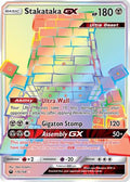 Stakataka GX (Secret) 176/168 - SM  Celestial Storm Holofoil