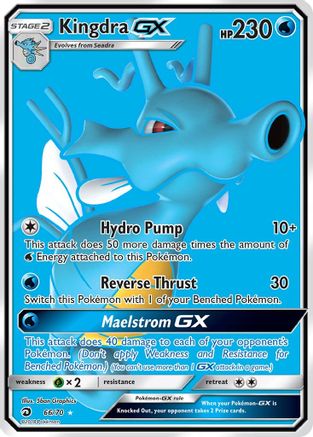 Kingdra GX (Full Art) 066/70 - Dragon Majesty Holofoil