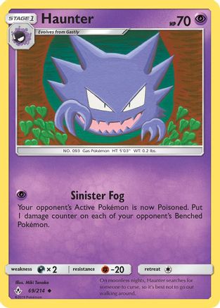 Haunter 069/214 - SM  Unbroken Bonds