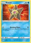 Staryu 013/68 - Hidden Fates Reverse Holofoil