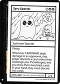 Xyru Specter (CMB1-051) - Mystery Booster Playtest Cards 2019