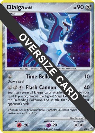 Dialga (DP Black Star Promo) DP26 - Jumbo Cards Holofoil