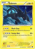 Zekrom (Cosmos Holo) 039/116 - Miscellaneous Cards & Products Holofoil
