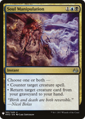 Soul Manipulation (LIST-MM3-185) - The List