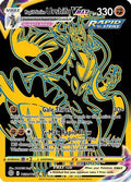 Rapid Strike Urshifu VMAX (Secret) TG30/TG30 - SWSH09 Brilliant Stars Trainer Gallery Holofoil