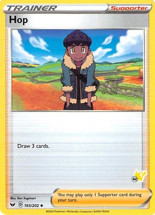 Hop 165/202 - Battle Academy 2022