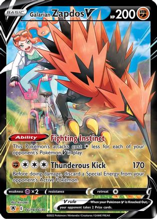 Galarian Zapdos V TG19/TG30 - SWSH10 Astral Radiance Trainer Gallery Holofoil