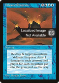 Volcanic Eruption (4BB-112) - Fourth Edition Foreign Black Border
