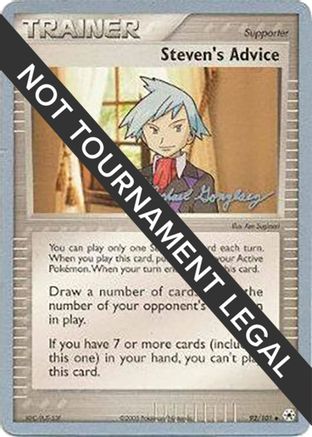 Steven's Advice 2005 (Michael Gonzalez) 092 - World Championship Decks