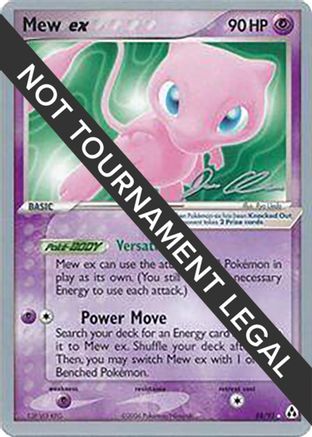 Mew ex 2006 (Jason Klaczynski) 088 - World Championship Decks