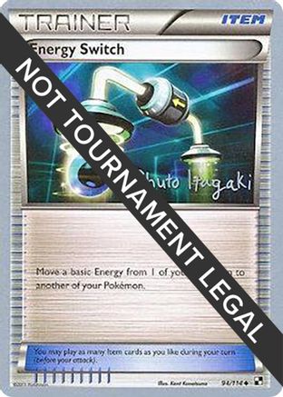Energy Switch 2012 (Shuto Itagaki) 094 - World Championship Decks