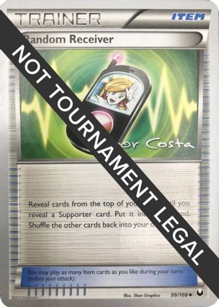 Random Receiver 2012 (Igor Costa) 099 - World Championship Decks