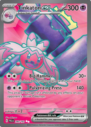 Tinkaton ex 240/193 - SV02 Paldea Evolved Holofoil