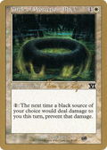 Circle of Protection: Black (WCD-) - World Championship Decks 2000
