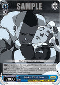 Sokka: First Love (ATLA/WX04-T15 TD) - Avatar: The Last Airbender