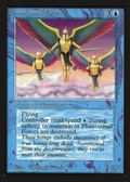 Phantasmal Forces (IED-068) - Intl. Collectors' Edition