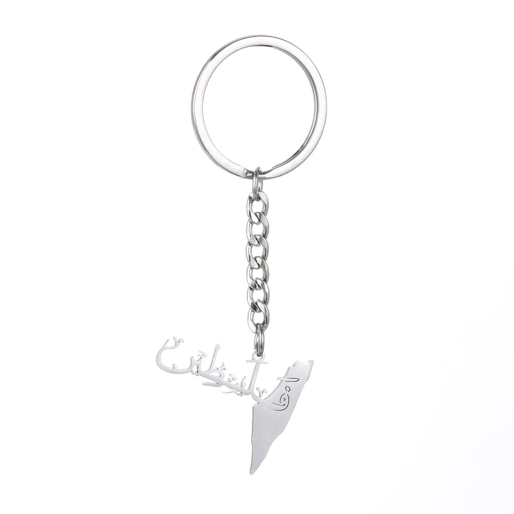 Palestine Map Flag Drip Oil Stainless Steel Keychain Fashion Men's and Women's Stainless Steel Keys