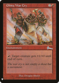 Ghitu War Cry (LIST-ULG-78) - The List