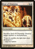Seal of Cleansing (FNM-002) - Friday Night Magic 2005 Foil