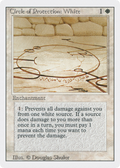 Circle of Protection: White (3ED-) - Revised Edition