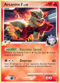 Arcanine G 015/147 - Supreme Victors