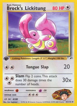 Brock's Lickitung 041/132 - Gym Heroes 1st Edition