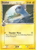 Dratini (Delta Species) 066/113 - Delta Species Reverse Holofoil