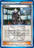 Ghetsis (Team Plasma) 101/116 - Plasma Freeze Holofoil