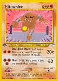 Hitmonlee 042/105 - Neo Destiny 1st Edition