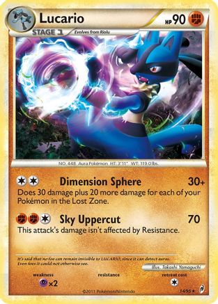 Lucario 014/95 - Call of Legends Holofoil