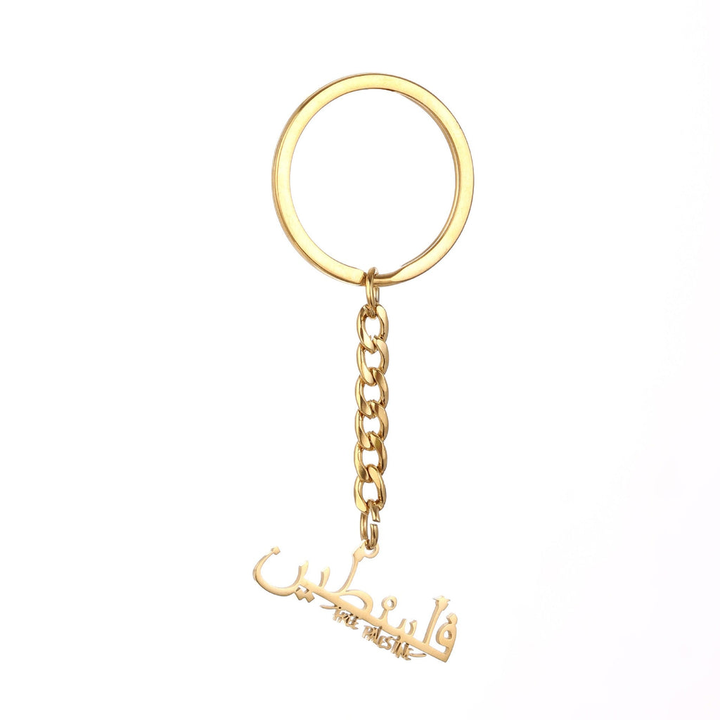 Palestine Map Flag Drip Oil Stainless Steel Keychain Fashion Men's and Women's Stainless Steel Keys