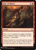 Blur of Blades (LIST-HOU-84) - The List