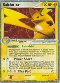 Raichu ex 097/106 - Emerald Holofoil