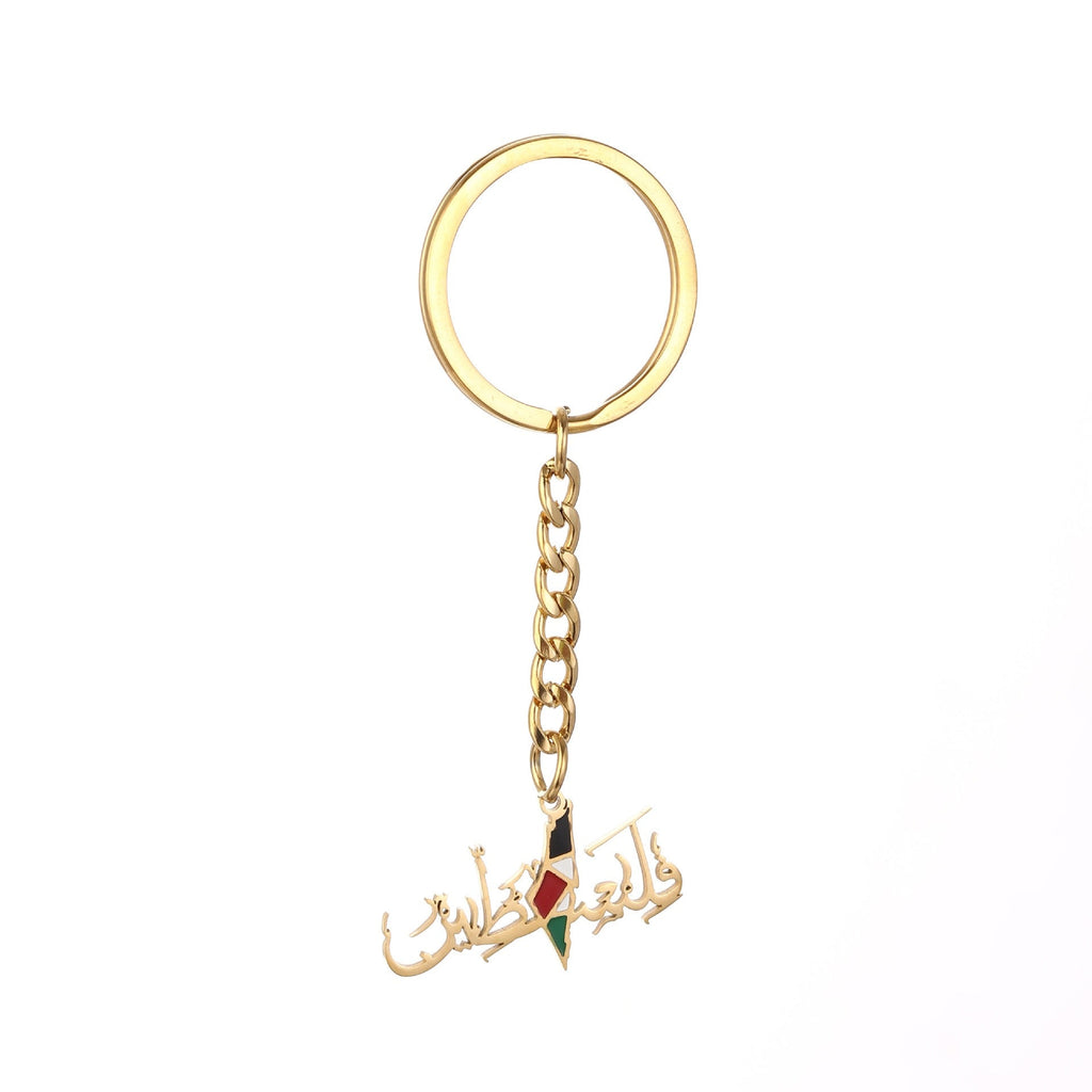 Palestine Map Flag Drip Oil Stainless Steel Keychain Fashion Men's and Women's Stainless Steel Keys