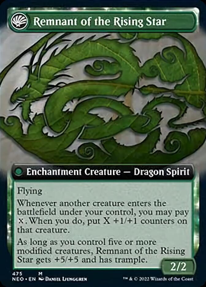 Jugan Defends the Temple // Remnant of the Rising Star (NEO-475) - Kamigawa: Neon Dynasty: (Extended Art, fandfc, enchantment)