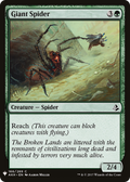 Giant Spider (LIST-AKH-166) - The List