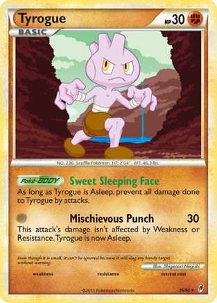 Tyrogue 036/95 - Call of Legends Reverse Holofoil