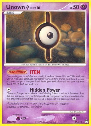 Unown [I] 037/123 - Mysterious Treasures