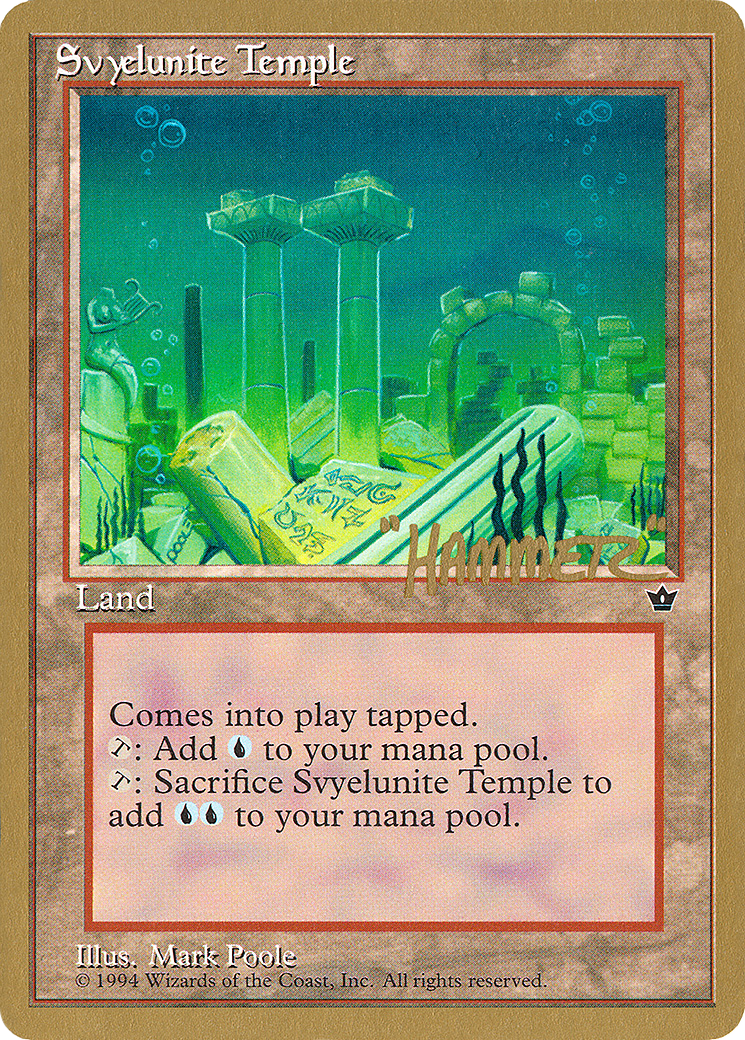 Svyelunite Temple (WCD-SHR102) - Pro Tour Collector Set