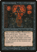 Sorceress Queen (ARN-032) - Arabian Nights