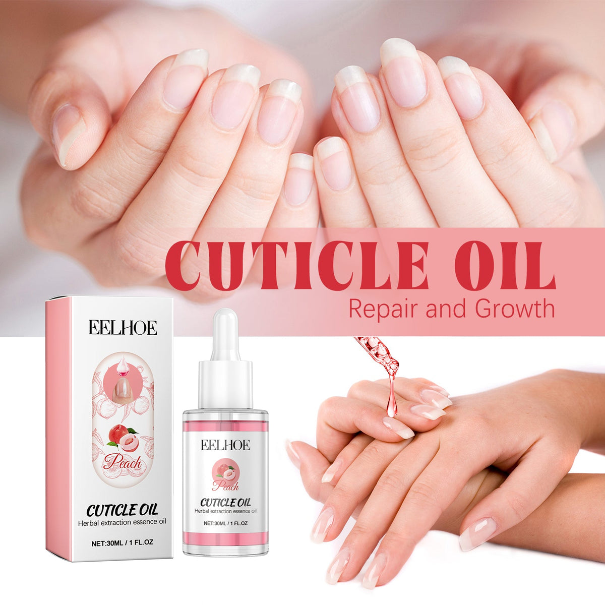 EELHOE Cuticle Oil, Repair The Brotherhood Of Nails Lousy Mail This Light Armour Type Thickening Detailer
