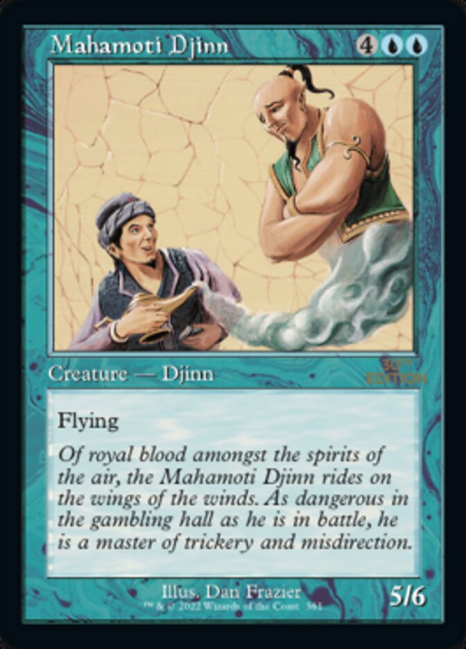 Mahamoti Djinn (Retro Frame) (30A-361) - 30th Anniversary Edition