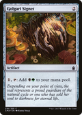 Golgari Signet (CMA-218) - Commander Anthology