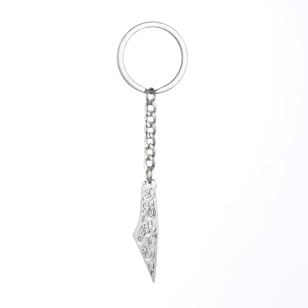 Palestine Map Flag Drip Oil Stainless Steel Keychain Fashion Men's and Women's Stainless Steel Keys
