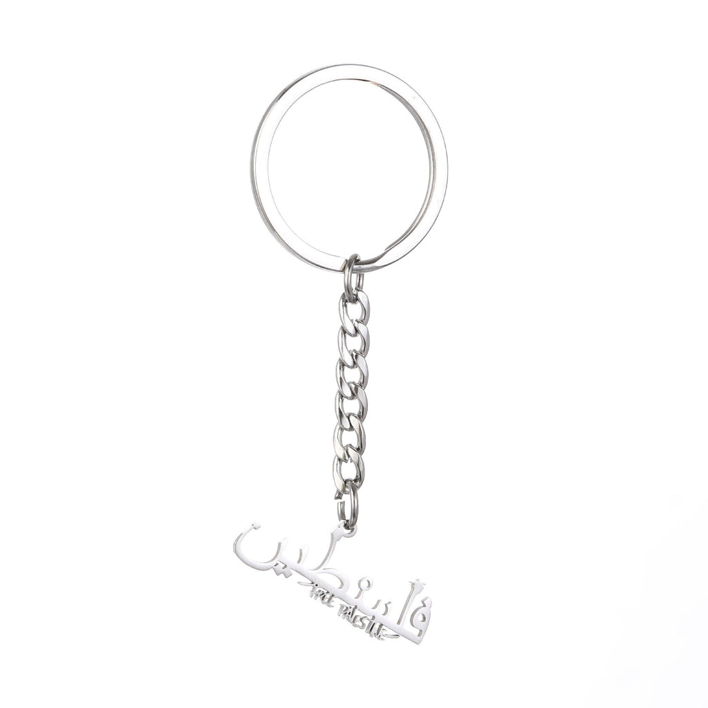Palestine Map Flag Drip Oil Stainless Steel Keychain Fashion Men's and Women's Stainless Steel Keys