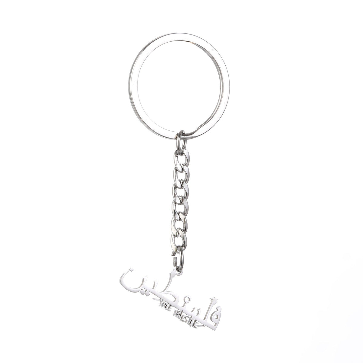 Palestine Map Flag Drip Oil Stainless Steel Keychain Fashion Men's and Women's Stainless Steel Keys